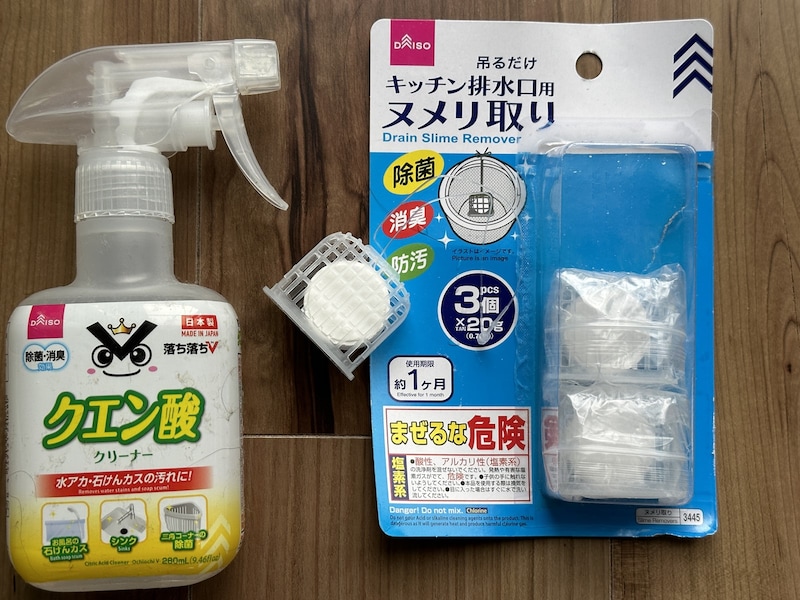冷蔵庫をラップで覆うのは絶対NG！ SNSでよく見かける「やってはいけない危険な家事」5選